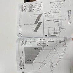調味料ラックあげます。
の画像