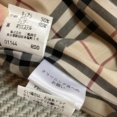 BURBERRY バーバリー ベストの画像