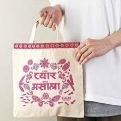 ※締切りました※◼️無料◼️ 【やや汚れ有り】カルディ LOVE スパイスバッグ/インド　エコバッグ　サリーの画像