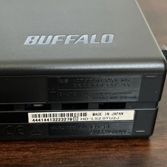 （新品）BUFFALO 外付ハードディスク2.0TB テレビ&パソコン対応の画像