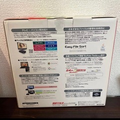 （新品）BUFFALO 外付ハードディスク2.0TB テレビ&パソコン対応の画像