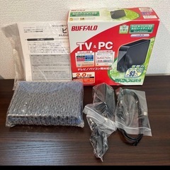 （新品）BUFFALO 外付ハードディスク2.0TB テレビ&パソコン対応の画像