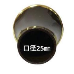 カーテンレール エンドキャップ　3個の画像