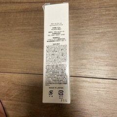 ボヌール　　フルール　　ジェルクリームの画像