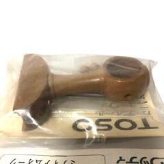 【TOSO】木製カーテンレール　ニューウッディ　シングルブラケットの画像