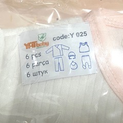 【新品】海外製品　ベビー服6点セット たぶん70〜80cm？/うさぎ　レトロの画像