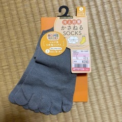 9分丈レギンスと靴下の3点セット（4点）の画像