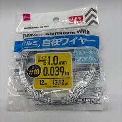 ワイヤー　画びょう　の画像