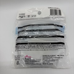 ワイヤー　画びょう　の画像