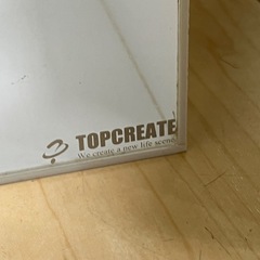 レプタイルボックス、爬虫類、小動物　飼育ケースの画像