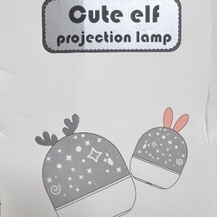 子供用ナイトライトランプの画像