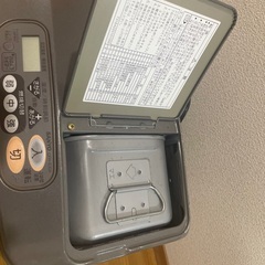 灯油ヒーターの画像