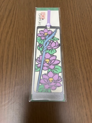 最終値下げ‼️USJ ユニバ 薬屋のひとりごと しおり レア 薬屋の