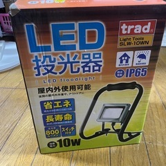 LED投光器10wの画像