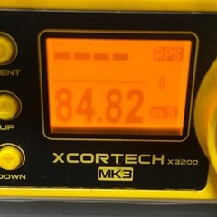 東京マルイ MWSの画像