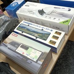 なんでもスーパーセット11点まとめ売り　全て未使用品の画像