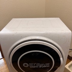【ジャンク品】衣類乾燥機warm dryer 3.0の画像