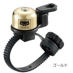 キャットアイ　CATEYE ベル　ゴールドの画像