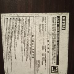 折りたたみコンパクトデスクフレッタDBRの画像