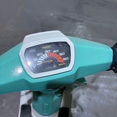 ペリカンジョグ　27V じつ実働の画像