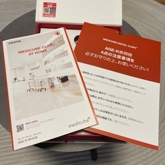 medicube ダーマ EMS SHOTの画像