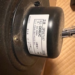 和室照明、ライト、蛍光灯の画像