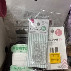 メッセージ多数の為締め切ります。
の画像