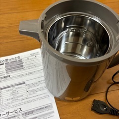 お取引相談中　電気ポットの画像