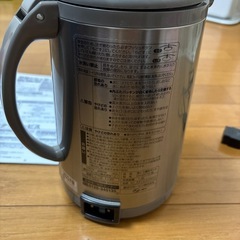 お取引相談中　電気ポットの画像