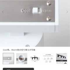 ARTWORKSTUDIO Grid3-down light3灯 White　　の画像