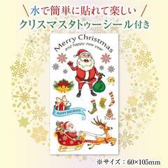 クリスマス オーナメント 飾り ボール 24個 8cm ローズゴールドの画像