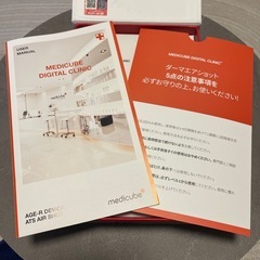 AGE-R ATS AIR SHOT 美顔器の画像