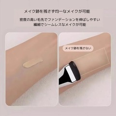 ファンデーションブラシ 薄型 幅広 平型 スパチュラ 平筆 ワイド メイクブラシの画像