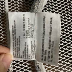 ディズニー カチューシャ セット ミニー ミッキーの画像