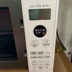 シャープ電子レンジ　RE-F161W(2020)の画像