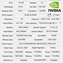 RTX 2060(6GB) 動作確認 済の画像