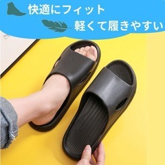 サンダル ブラック スリッパ 軽量 黒 防水 28 ちょい履き スリッポンの画像