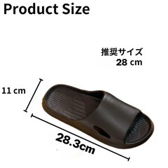 サンダル ブラック スリッパ 軽量 黒 防水 28 ちょい履き スリッポンの画像