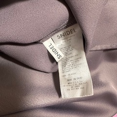 snidel キャミワンピースの画像