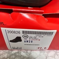 Simon AW28 安全靴 27.0 ブラック　シモン ミドリ安全
の画像