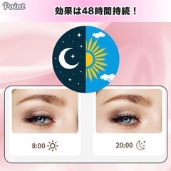 ホットビューラー 挟む 充電式 2way マツエク対応 クリップ 黒 USB式の画像