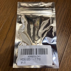 HID屋　LEDバルブ　T10 ①の画像