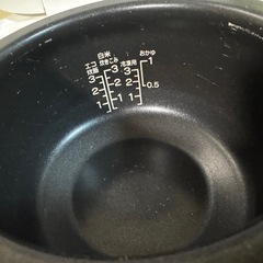 【Haier】マイコンじジャー炊飯器 3合の画像