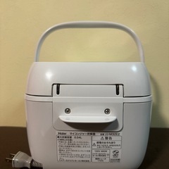 【Haier】マイコンじジャー炊飯器 3合の画像