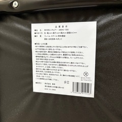 美品✨折り畳みローチェア🪑11/12〜16の間でのお取引の画像
