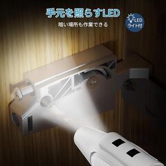 電動ドライバー USB充電式 ライト付き 12本付き 充電ケーブル付き　正逆転切り替え 初心者対応 操作簡単 家庭用 DIY用の画像