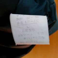 【古着】KD ROOM ブルゾン　薄い深緑　Ｌ　中古　送料が高いので取りにこれる方限定の画像