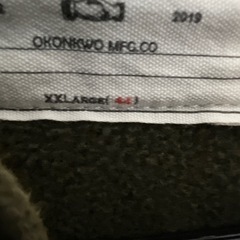 MASTER CLOTHING SUPPLIERS ミリタリージャケット XXLの画像