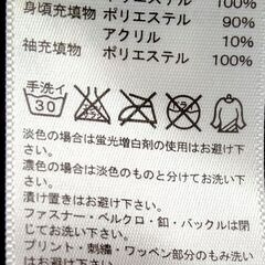 【古着】adidas　ジャンパー　黒に近い紺色　中古　送料が高いので取りにこれる方限定の画像