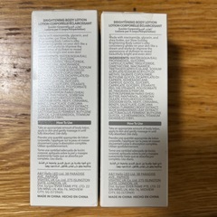 新品未使用 保湿 肌を白くするクリーム 2本セットの画像